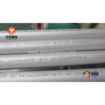 Stainless Steel Welded Pipe SUS316L For Shipbuilding